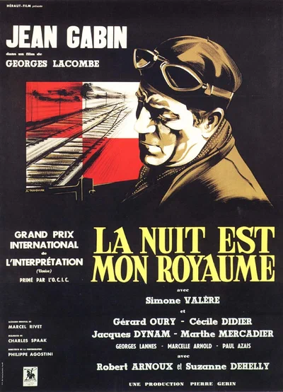 Постер: Ночь – мое царство	La nuit est mon royaume